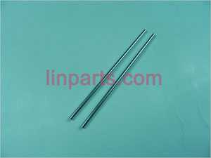 LinParts.com - MJX F28 Spare Parts: Decorative bar - Click Image to Close