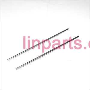 LinParts.com - MJX F29 Spare Parts: Decorative bar(silver)