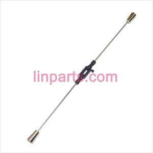 LinParts.com - MJX F39 Spare Parts: Balance bar - Click Image to Close