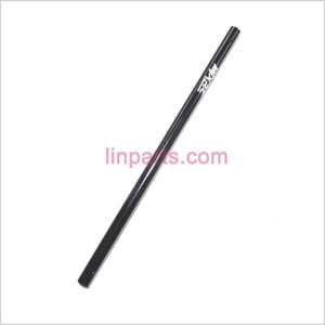 LinParts.com - MJX F46 Spare Parts: Tail big pipe
