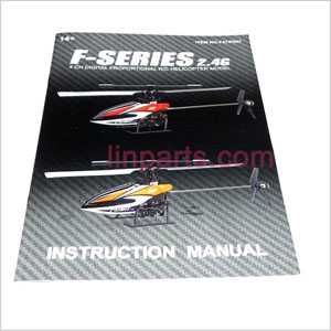 LinParts.com - MJX F647 F47 Spare Parts: Manual book - Click Image to Close