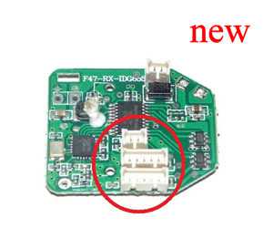 LinParts.com - MJX F647 F47 Spare Parts: PCB/Controller Equipement(new) - Click Image to Close