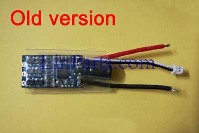 MJX Bugs 3 RC Quadcopter Spare Parts: Brushless ESC[Old]