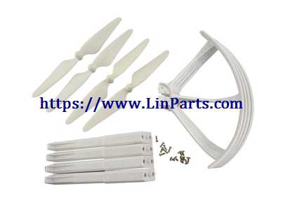 LinParts.com - MJX BUGS 3 H Brushless Drone Spare Parts: Outside Frame + Blades Game + Plastic Support Bar[White]