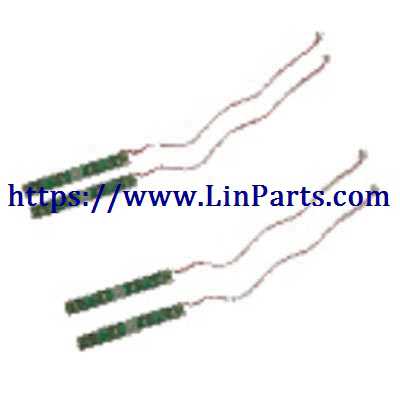 LinParts.com - MJX BUGS 3 H Brushless Drone Spare Parts: Front and rear legs light bar