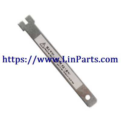 LinParts.com - MJX BUGS 3 H Brushless Drone Spare Parts: Blade changer tool