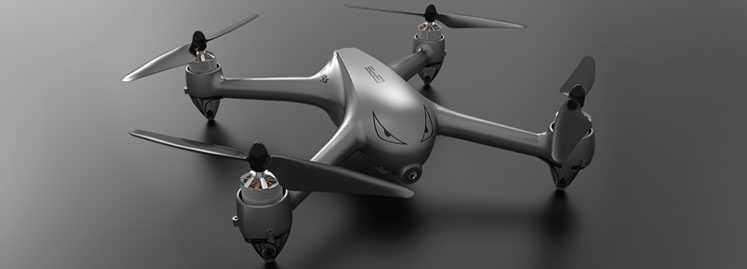 MJX BUGS 2 SE Brushless Drone