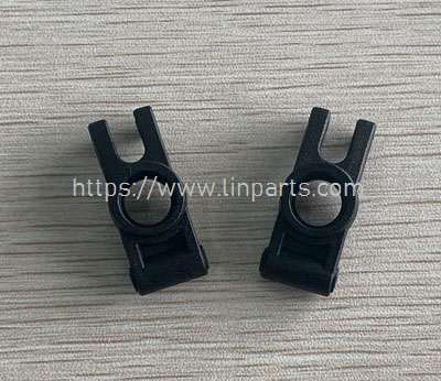 LinParts.com - MJX Hyper Go H16E H16H H16P RC Truck Spare Parts: 16260 Rear mount(2PCS)