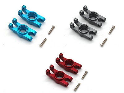 LinParts.com - MJX Hyper Go H16E H16H H16P RC Truck Spare Parts: 16260 Aluminum alloy metal Rear mount(2PCS)