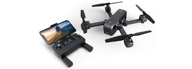 MJX X103W RC Drone