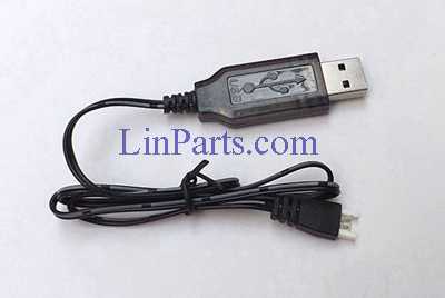 MJX X708 RC Quadcopter Spare Parts: USB Charger
