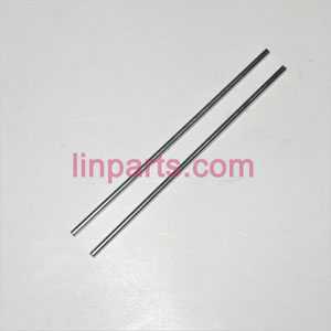 LinParts.com - MJX T10/T11 Spare Parts: Decorative bar - Click Image to Close