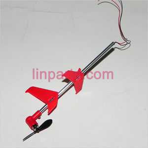 LinParts.com - MJX T20 Spare Parts: Whole Tail Unit Module - Click Image to Close