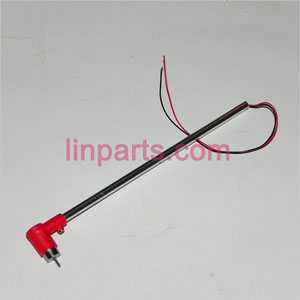 LinParts.com - MJX T20 Spare Parts: Tail Unit Module(red)
