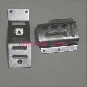 LinParts.com - MJX T25 Spare Parts: Motor protect piece - Click Image to Close