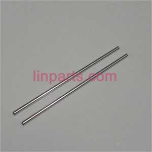 LinParts.com - MJX T25 Spare Parts: Decorative bar - Click Image to Close