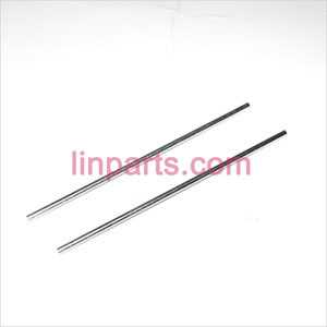 LinParts.com - MJX T40 Spare Parts: Decorative bar