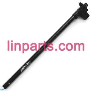 LinParts.com - MJX RC Helicopter T41 T41C Spare Parts: Tail Unit Module