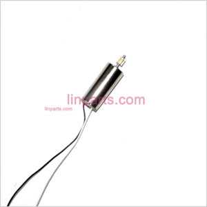 LinParts.com - MJX T53 Spare Parts: Main motor(short axis) 