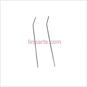 LinParts.com - MJX T54 Spare Parts: Decorative bar - Click Image to Close
