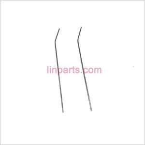 LinParts.com - MJX T54 Spare Parts: Decorative bar