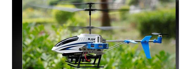 MJX T54 T654 RC Helicopter