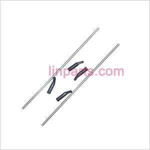 LinParts.com - MJX T55 Spare Parts: Decorative bar - Click Image to Close