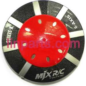 MJX RC QuadCopter Helicopter X100 Spare Parts:upper cover(Red)