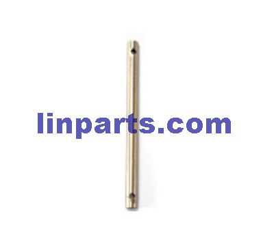 LinParts.com - MJX X102H RC Quadcopter Spare Parts: Hollow tube