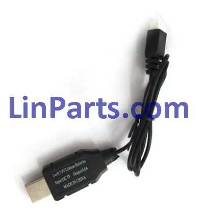 MJX X301H RC QuadCopter Spare Parts: USB Charger