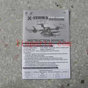 MJX X401H RC QuadCopter Spare Parts: Manual book