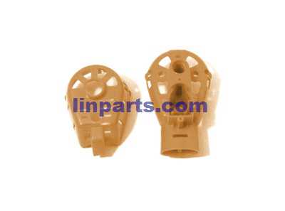 LinParts.com - Holy Stone X401H X401H-V2 RC QuadCopter Spare Parts: Motor deck(Yellow) - Click Image to Close