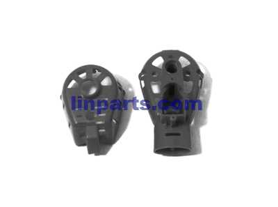 LinParts.com - MJX X401H RC QuadCopter Spare Parts: Motor deck(Black)