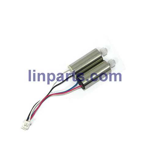 LinParts.com - MJX X500 2.4G 6 Axis 3D Roll FPV Quadcopter Real-time Transmission Spare Parts: Main motor set