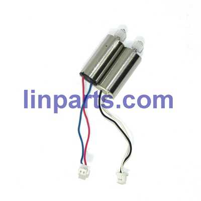 LinParts.com - MJX X600C 2.4G 6-Axis Headless Mode Spare Parts: Main motor set - Click Image to Close