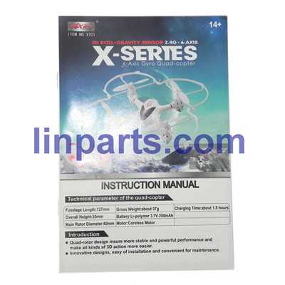 MJX X701 6-AXIS GYRO Quadcopter Spare Parts: Manual book