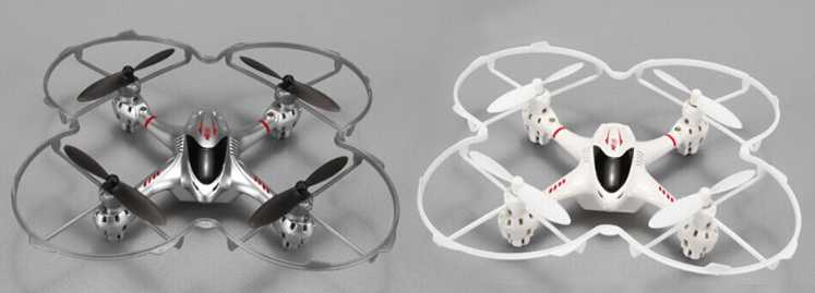 Plastic Motor Base for MJX X400 R/C Hexrcopter WHITE DRONE HELICOPTER HELI 75 A 