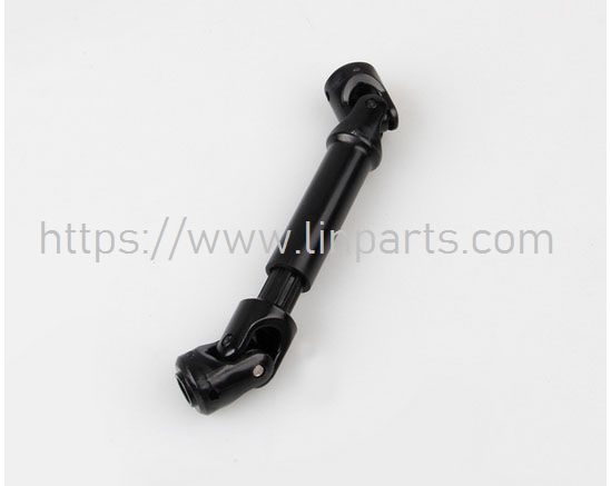 LinParts.com - MN86KS RC Car Spare Parts: Transmission shaft (long) - Click Image to Close