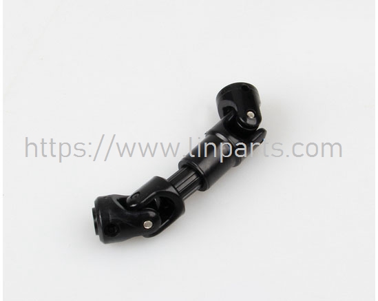 LinParts.com - MN86KS RC Car Spare Parts: Transmission shaft (short)