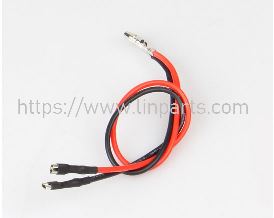 LinParts.com - MN86KS RC Car Spare Parts: Motor plug cable - Click Image to Close