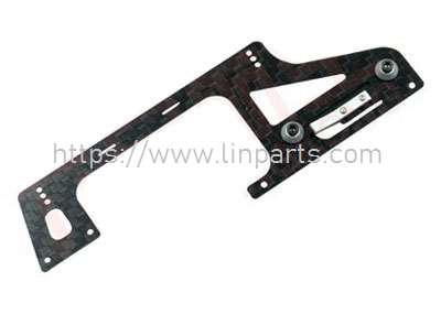 LinParts.com - Omphobby M2 EXPLORE/V2 RC Helicopter Spare Parts: Lower left carbon fiber board group
