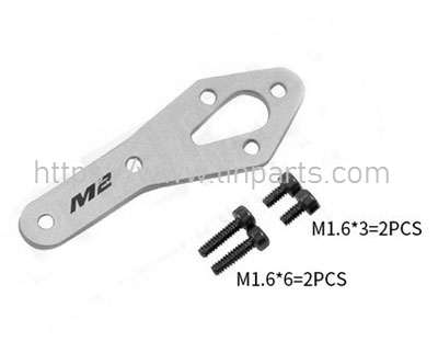 LinParts.com - Omphobby M2 EXPLORE/V2 RC Helicopter Spare Parts: Tail motor reinforcement plate set Silver