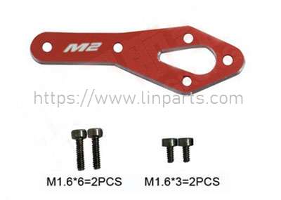 LinParts.com - Omphobby M2 EXPLORE/V2 RC Helicopter Spare Parts: Tail motor reinforcement plate set Orange