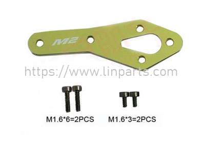 LinParts.com - Omphobby M2 EXPLORE/V2 RC Helicopter Spare Parts: Tail motor reinforcement plate set Yellow
