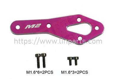 LinParts.com - Omphobby M2 EXPLORE/V2 RC Helicopter Spare Parts: Tail motor reinforcement plate set Purple - Click Image to Close