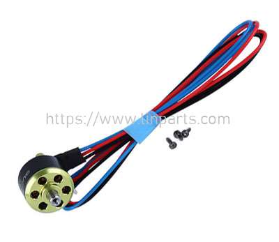LinParts.com - Omphobby M1 RC Helicopter Spare Parts: Tail Motor Unit (racing yellow)