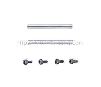 LinParts.com - Omphobby M1 RC Helicopter Spare Parts: Horizontal axis group