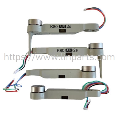 LinParts.com - K90 Max RC Drone Spare Parts: Arm set