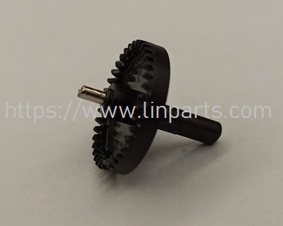 LinParts.com - Drone X6 Fowllow me mode XKRC Spare Parts: Gear - Click Image to Close