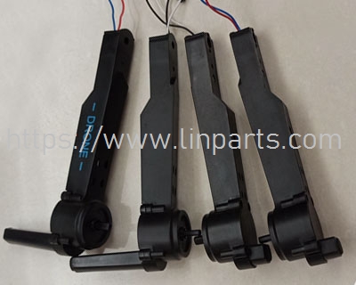 LinParts.com - Drone X6 Fowllow me mode XKRC Spare Parts: Arm set